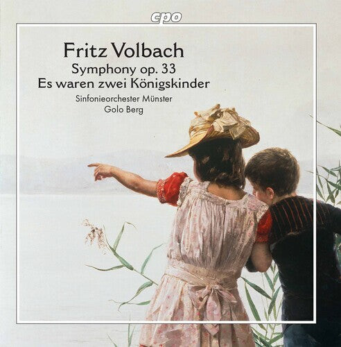 CD диск Volbach / Sinfonieorchester Munster / Berg: Symphony 33
CD диск Volbach / Sinfonieorchester Munster / Berg: Symphony 33