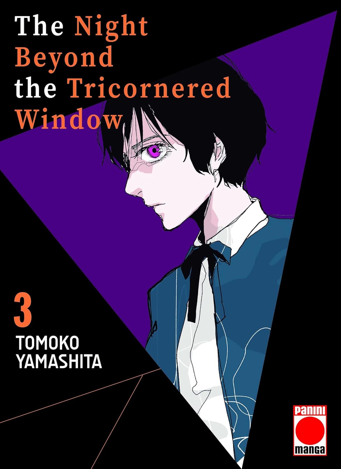The night beyond the tricornered window n.3 (PANINI ESPAÑA S.A.)
The night beyond the tricornered window n.3 (PANINI ESPAÑA S.A.)