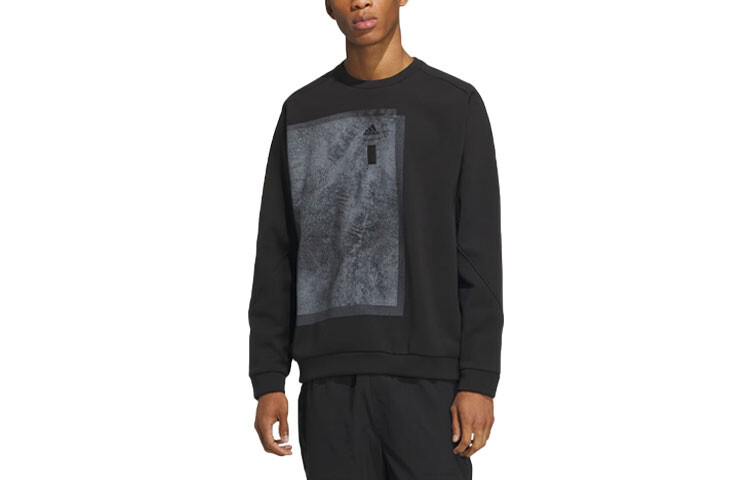 Adidas Мужская толстовка, Черный
Adidas Мужская толстовка, Черный