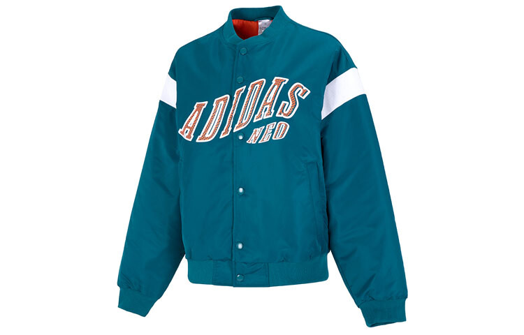 Стеганая куртка мужская зеленая Adidas, зеленый
Стеганая куртка мужская зеленая Adidas, зеленый