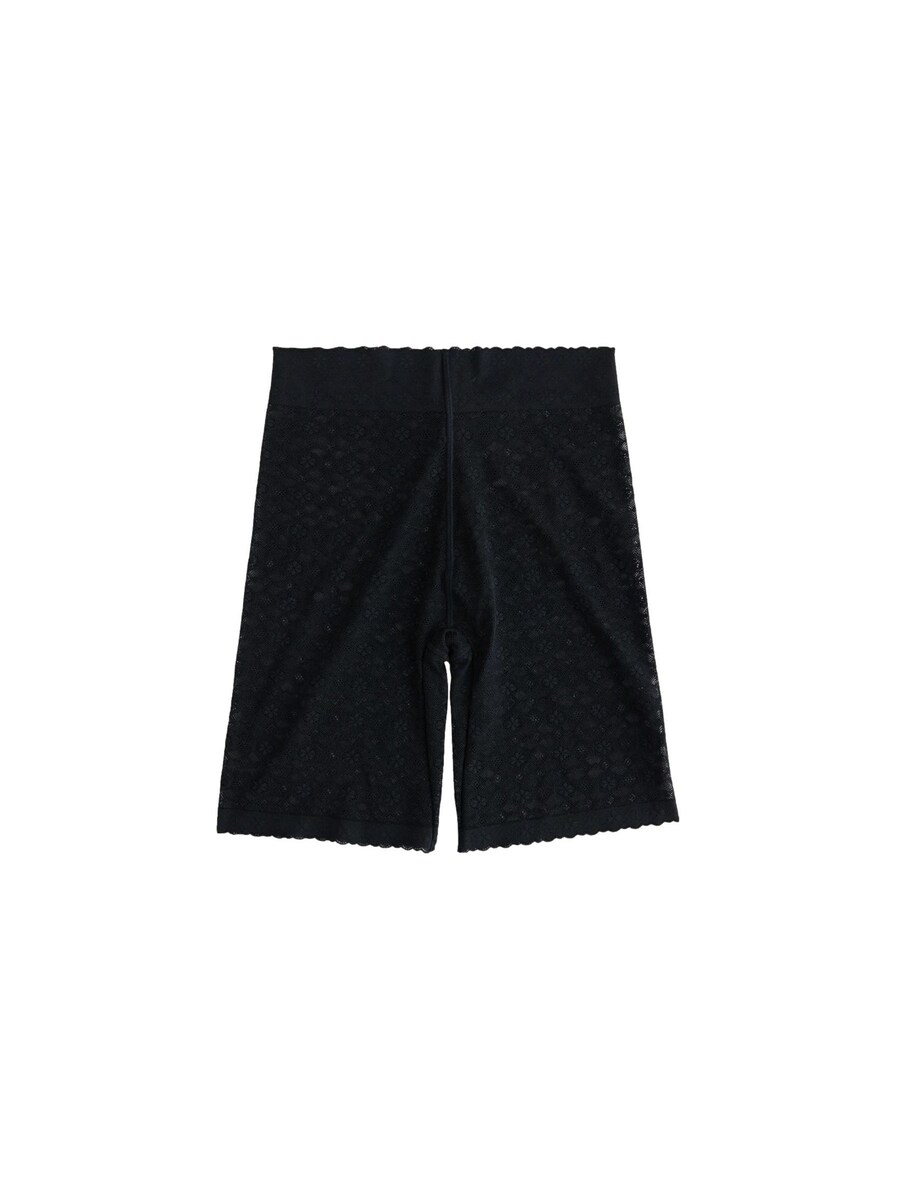 Утягивающие брюки Next, черный
Утягивающие брюки Next, черный