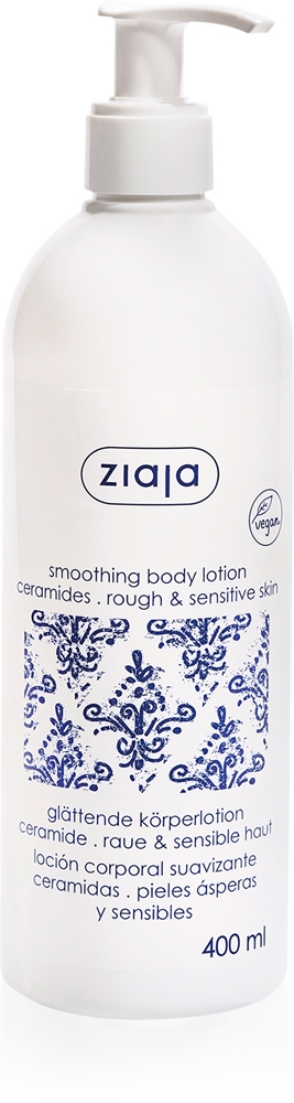 Ceramides разглаживающий лосьон для тела с керамидами Ziaja, 400 мл
Ceramides разглаживающий лосьон для тела с керамидами Ziaja, 400 мл