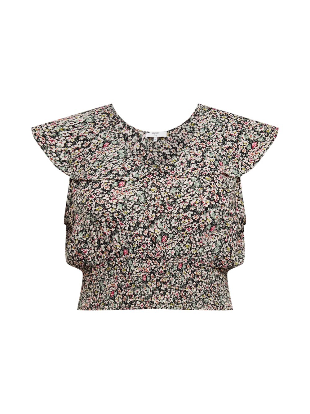 Блузка About You Jella, разноцветный
Блузка About You Jella, разноцветный