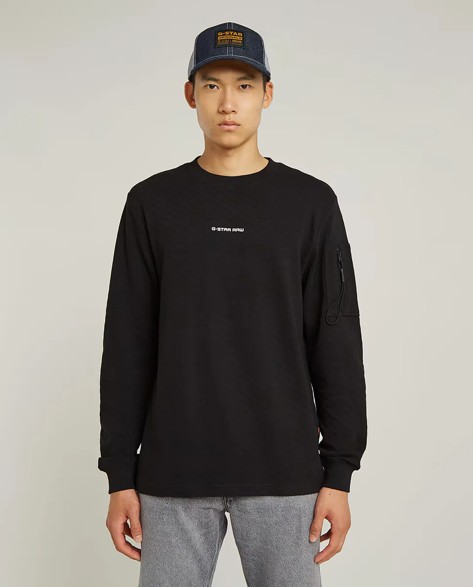 Мужская футболка с длинным рукавом в стиле легкого худи G-Star, черный
Мужская футболка с длинным рукавом в стиле легкого худи G-Star, черный
