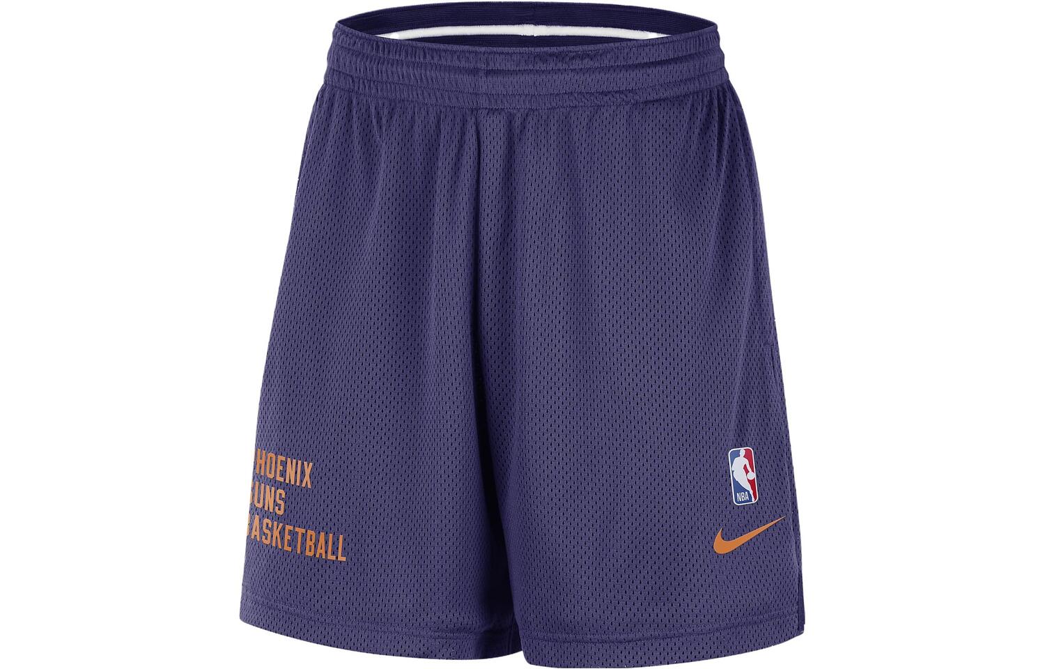 Повседневные шорты мужские фиолетовые Nike
Повседневные шорты мужские фиолетовые Nike