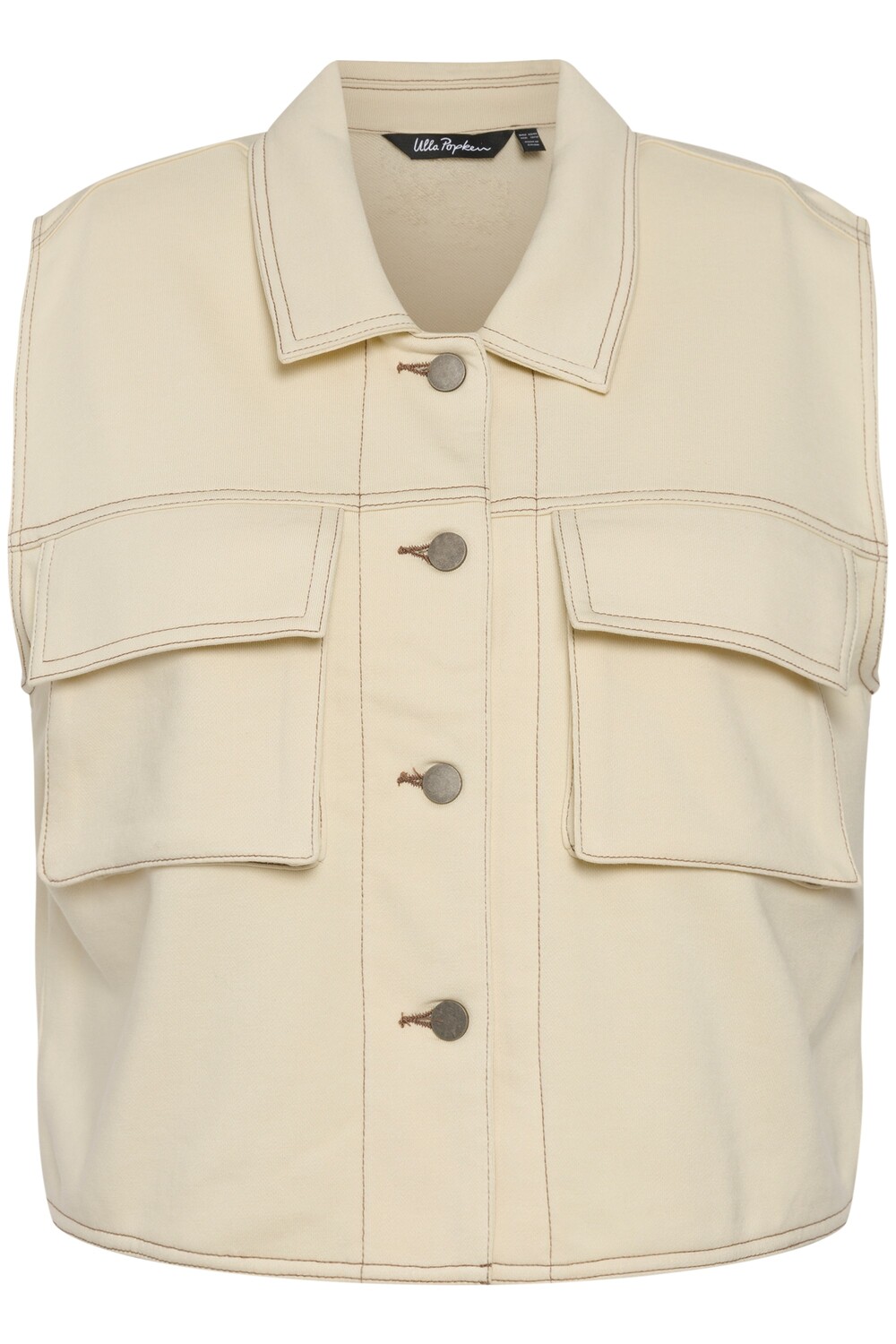 Утепленный жилет Ulla Popken, цвет elfenbein
Утепленный жилет Ulla Popken, цвет elfenbein