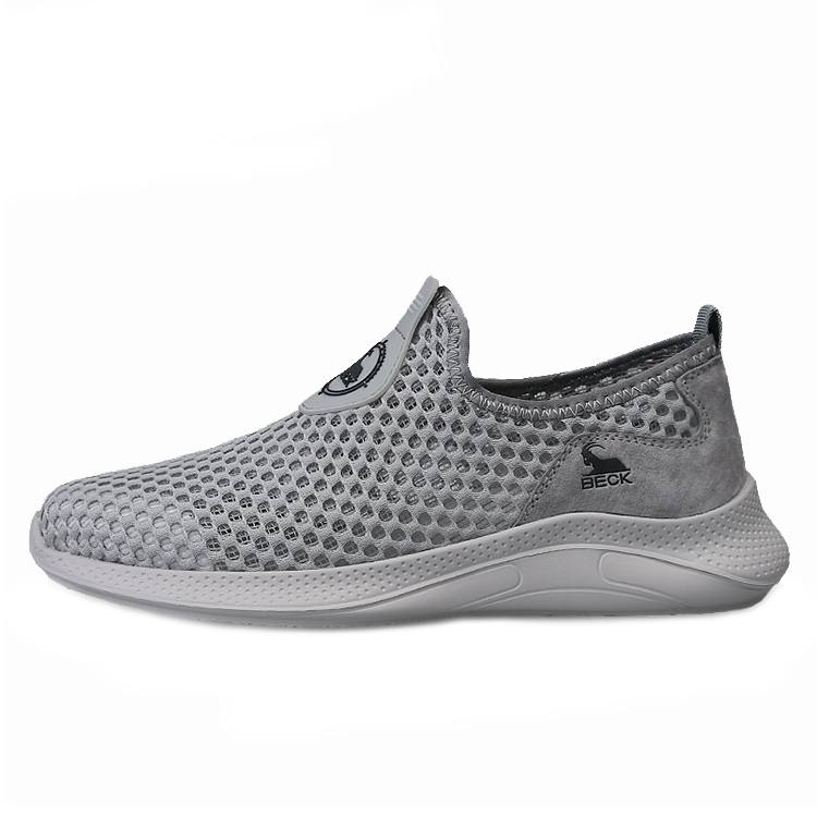 BECK Дышащие и износостойкие мужские низкие кеды серые, цвет Gray 
BECK Дышащие и износостойкие мужские низкие кеды серые, цвет Gray
