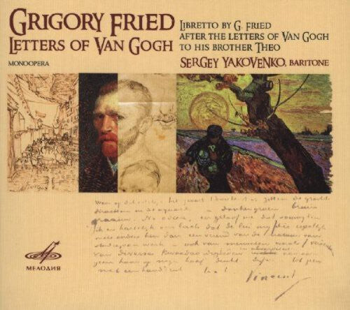 CD диск Fried / Grigory: Letters of Van Gogh Monoopera
CD диск Fried / Grigory: Letters of Van Gogh Monoopera