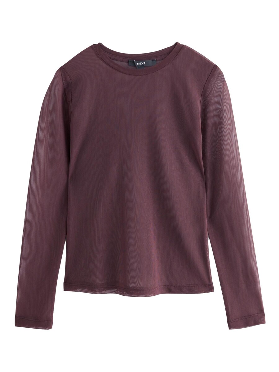 Рубашка Next, коричневый
Рубашка Next, коричневый