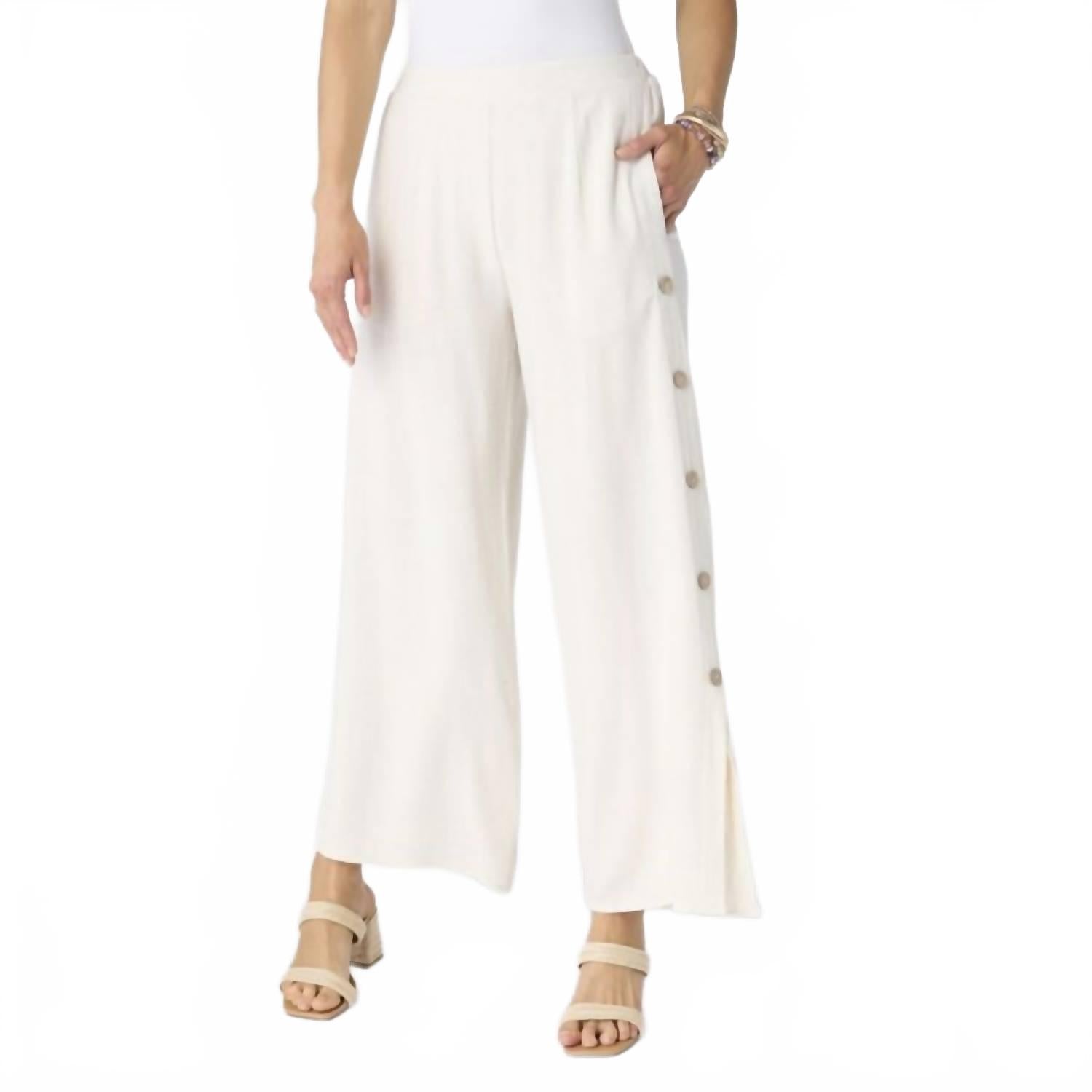 Реми Брюки с боковой пуговицей - плюс сайз, натуральный цвет COCO + CARMEN
Реми Брюки с боковой пуговицей - плюс сайз, натуральный цвет COCO + CARMEN