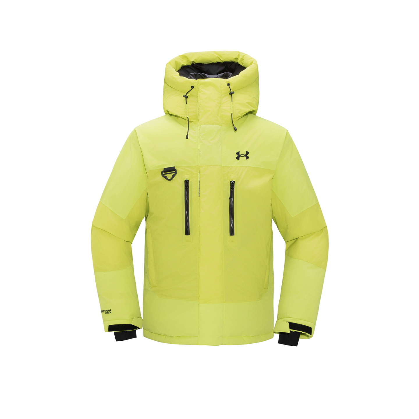 Мужская пуховая куртка Under Armour, желтый
Мужская пуховая куртка Under Armour, желтый