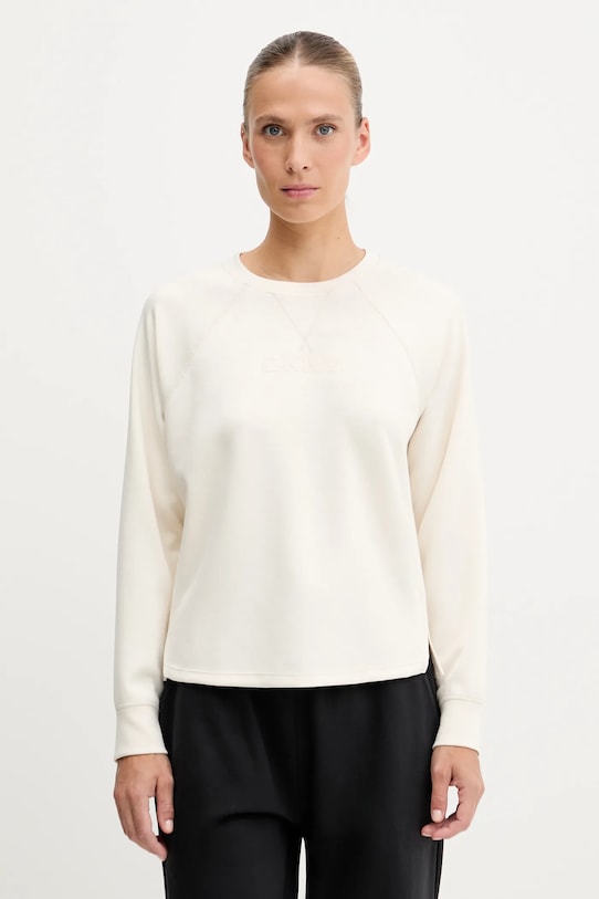 Толстовка Dkny, бежевый
Толстовка Dkny, бежевый