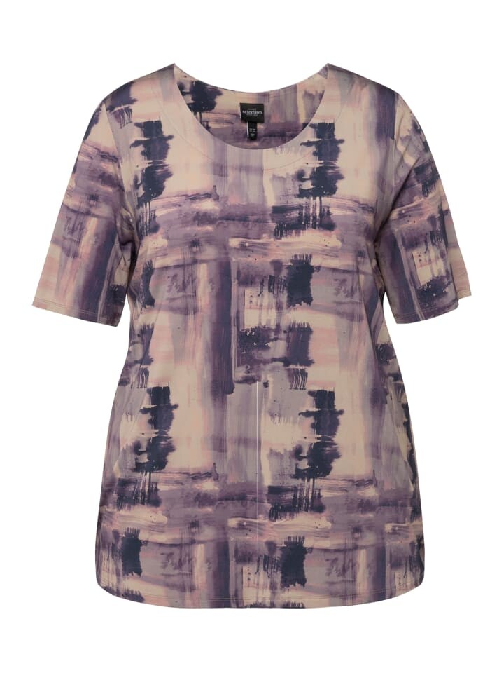 Футболка Ulla Popken, цвет aubergine
Футболка Ulla Popken, цвет aubergine