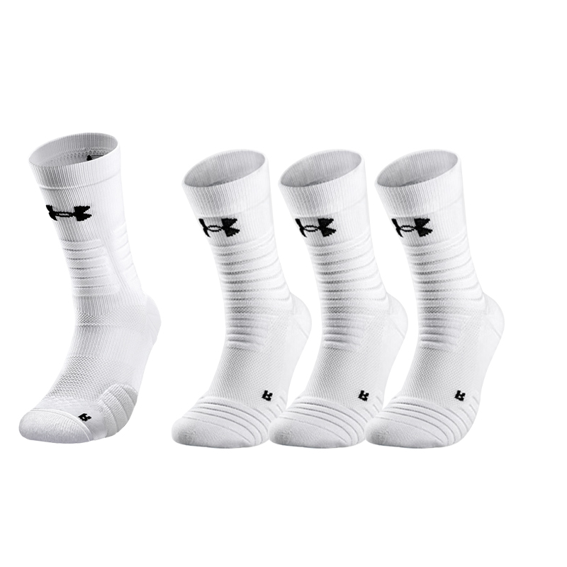 Комплект носков унисекс Under Armour, белый
Комплект носков унисекс Under Armour, белый