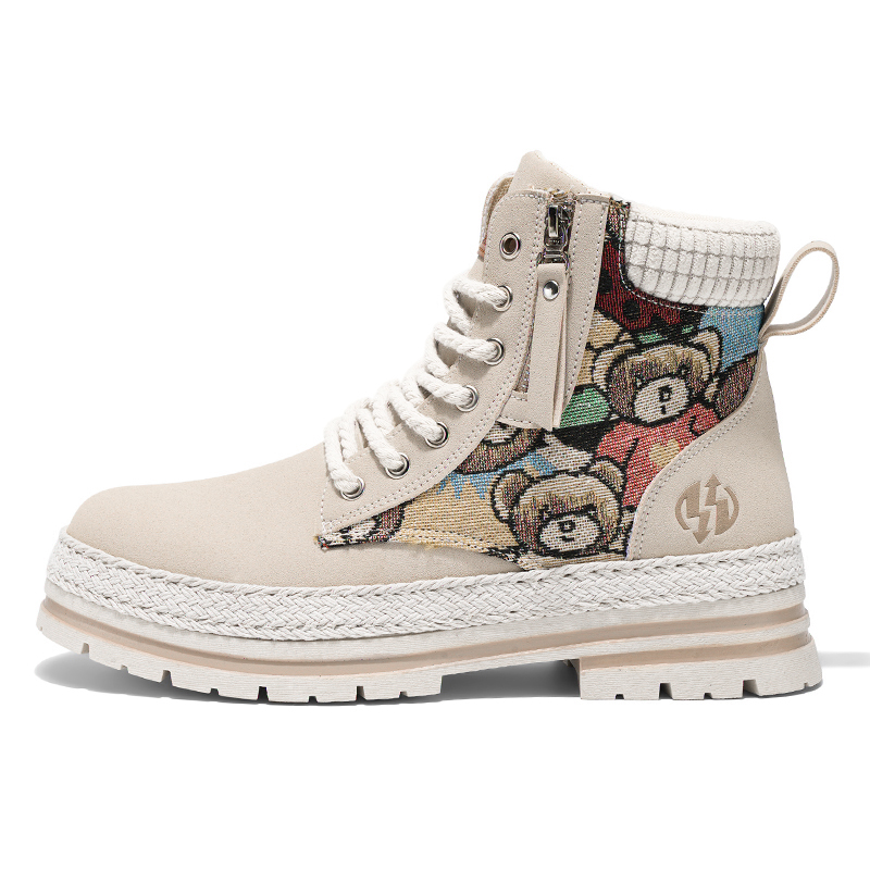 Короткие мужские ботинки Martin CariteSport, Beige
Короткие мужские ботинки Martin CariteSport, Beige