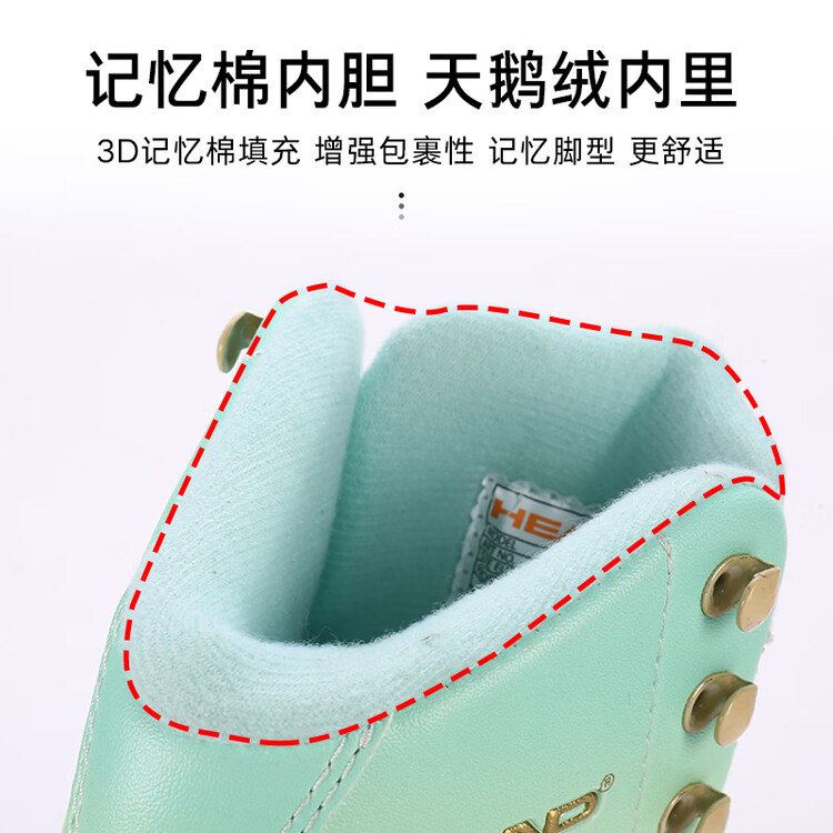 HEAD Коньки для фигурного катания для начинающих, цветные F600, размер 38
HEAD Коньки для фигурного катания для начинающих, цветные F600, размер 38