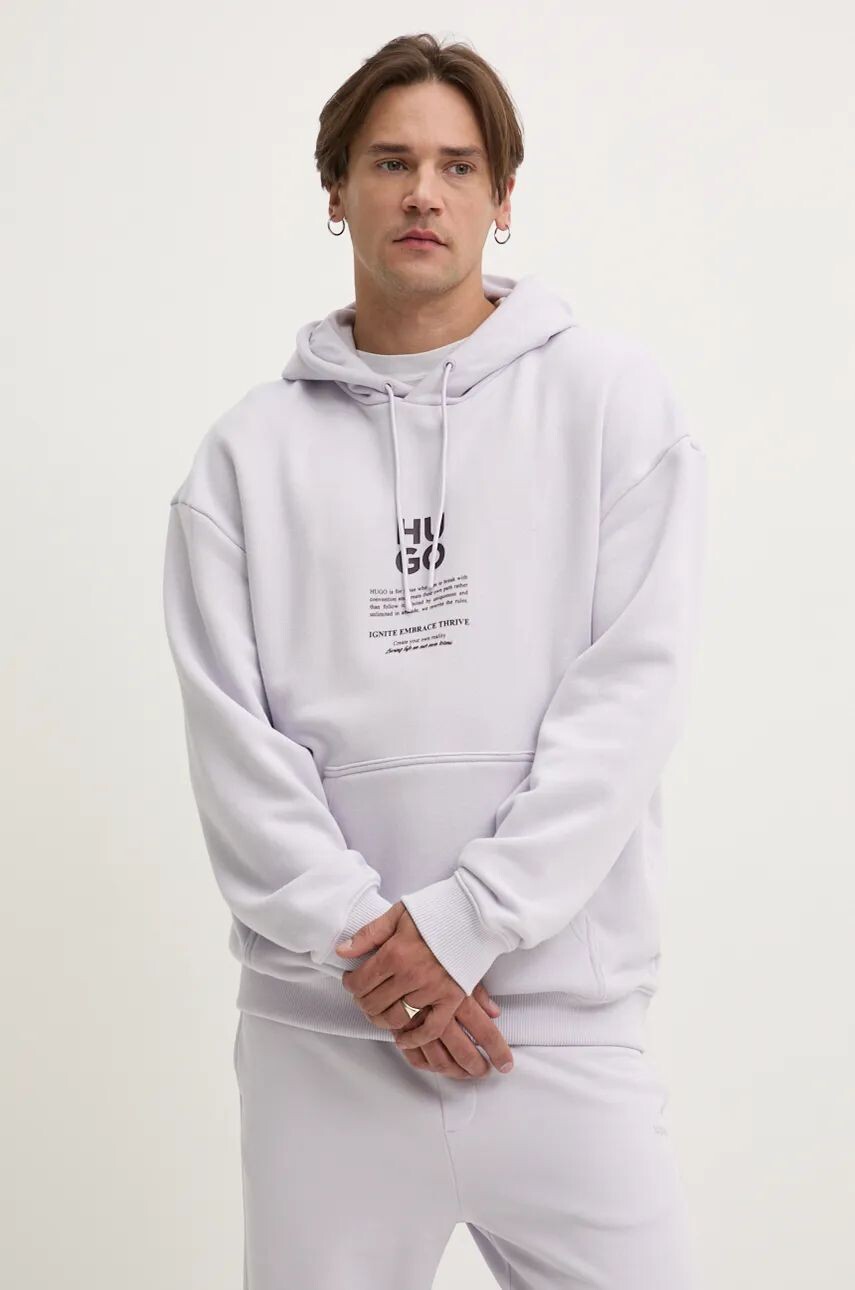 Толстовка ХЮГО Hugo, фиолетовый
Толстовка ХЮГО Hugo, фиолетовый