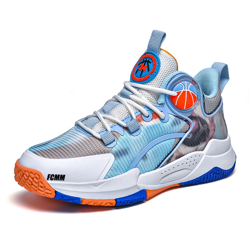 Баскетбольные кроссовки средней высоты с амортизацией и дышащими свойствами для детей FCMM, белый
Баскетбольные кроссовки средней высоты с амортизацией и дышащими свойствами для детей FCMM, белый