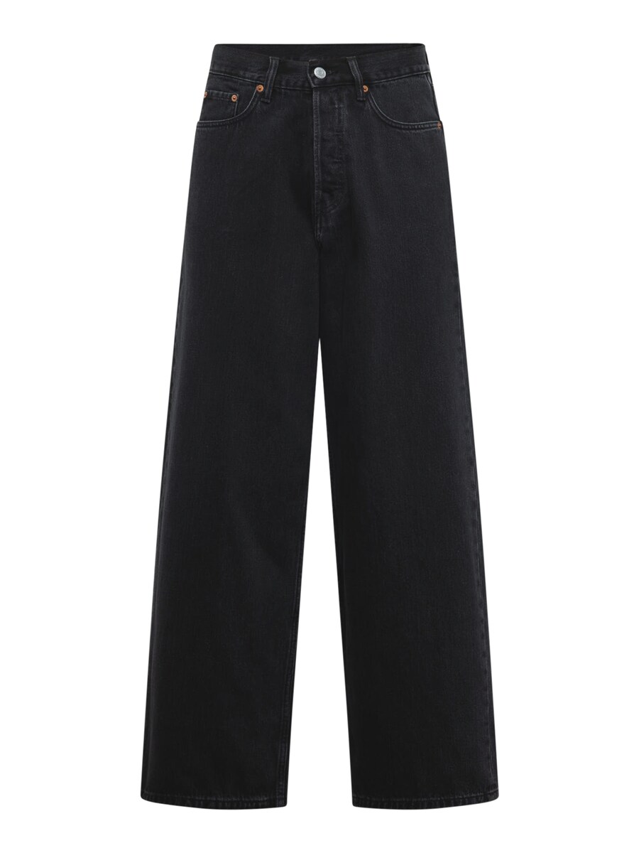 Мешковатые джинсы WEEKDAY Astro, черный деним
Мешковатые джинсы WEEKDAY Astro, черный деним