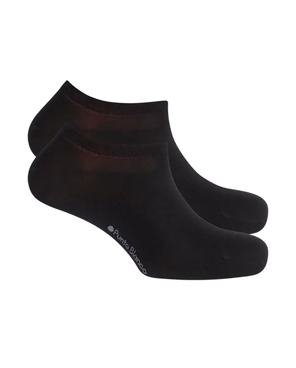 Набор из 2 пар черных мужских носков из мерсеризованного хлопка Banana Punto Blanco
Набор из 2 пар черных мужских носков из мерсеризованного хлопка Banana Punto Blanco