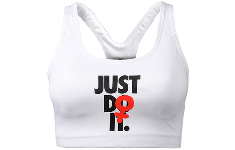 Спортивное нижнее белье женское Nike
Спортивное нижнее белье женское Nike