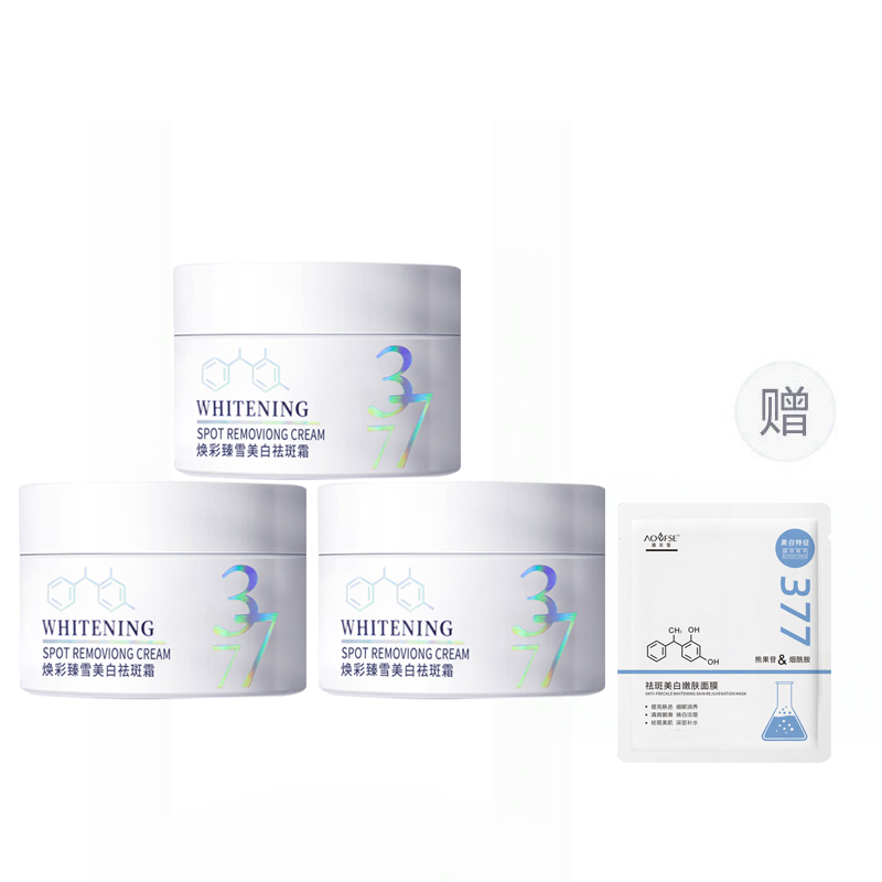 Увлажняющие кремы и средства для лица Unisex AOFUXUE
Увлажняющие кремы и средства для лица Unisex AOFUXUE