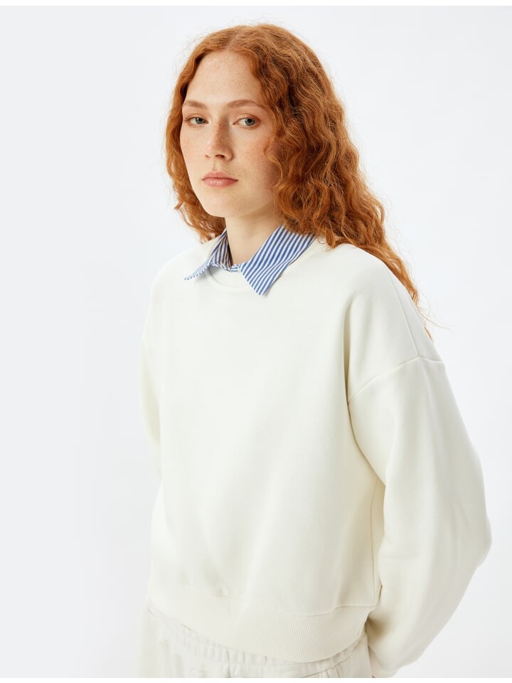 Толстовка KOTON Sweatshirt, цвет Grauweiß
Толстовка KOTON Sweatshirt, цвет Grauweiß