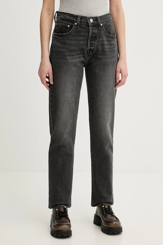 Джинсы 501 crop Levi's, черный
Джинсы 501 crop Levi's, черный