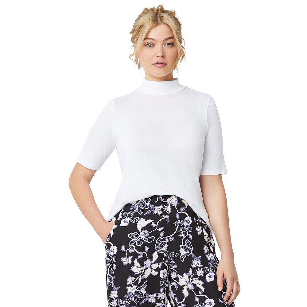 Женская футболка больших размеров Ellos с воротником под горло, белый
Женская футболка больших размеров Ellos с воротником под горло, белый