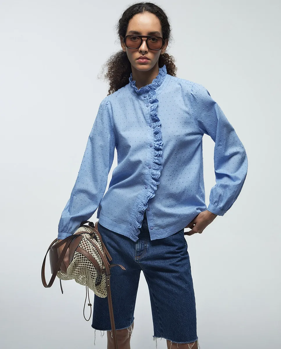 Романтичная хлопковая блузка Sfera, синий
Романтичная хлопковая блузка Sfera, синий