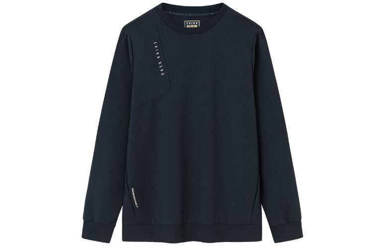 Свитшот Variety Training Collection для мужчин, черный Anta, черный
Свитшот Variety Training Collection для мужчин, черный Anta, черный