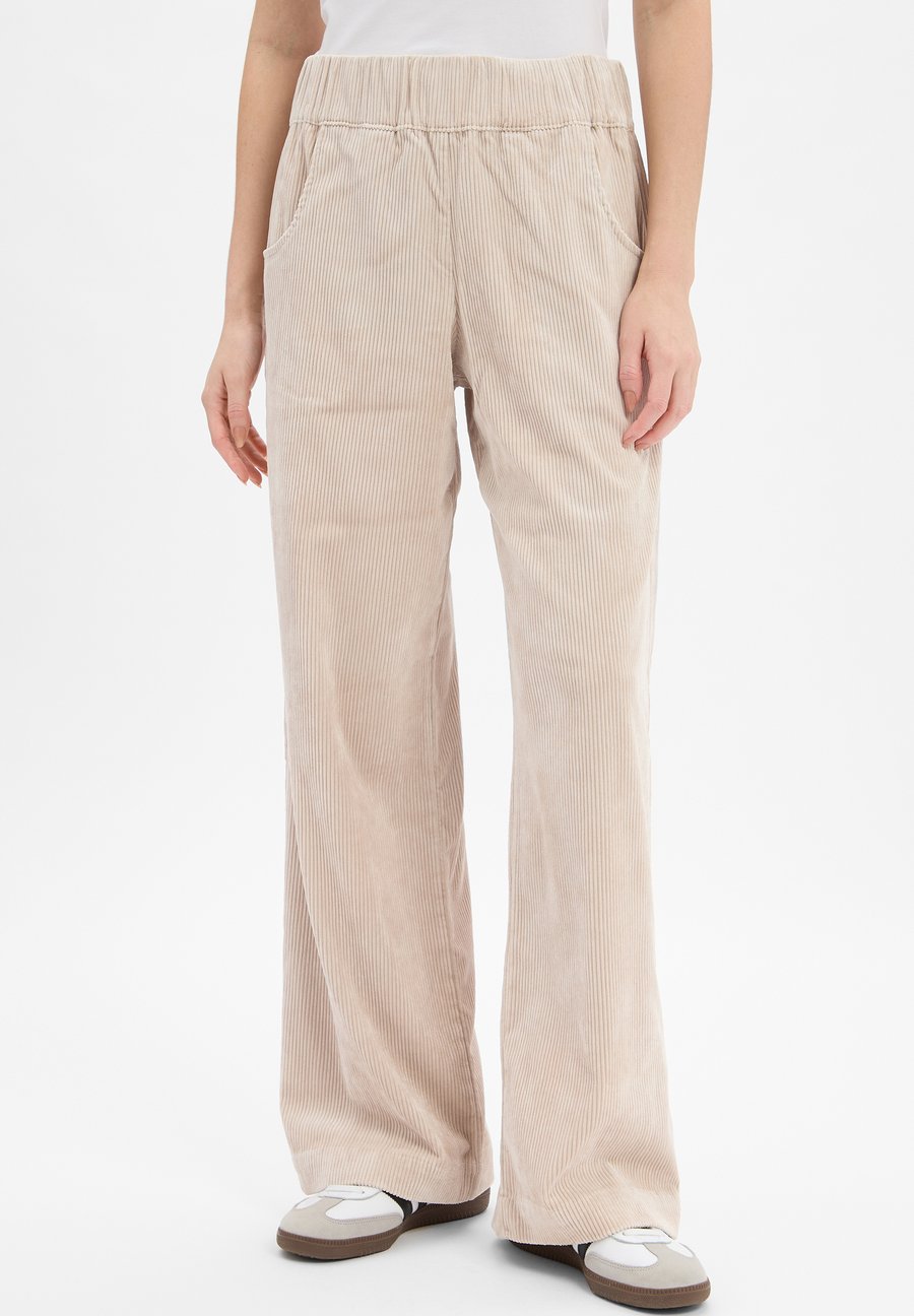 Брюки Marie Lund Trousers, Kitt/Sand
Брюки Marie Lund Trousers, Kitt/Sand