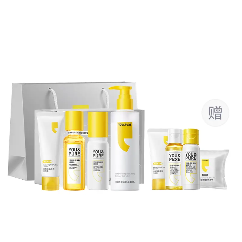 Набор очищающее средство, тоник и увлажняющий крем для лица увлажняющий, восстанавливающий, осветляющий, увлажняющий, успокаивающий, питательный Yu Su
Набор очищающее средство, тоник и увлажняющий крем для лица увлажняющий, восстанавливающий, осветляющий, увлажняющий, успокаивающий, питательный Yu Su