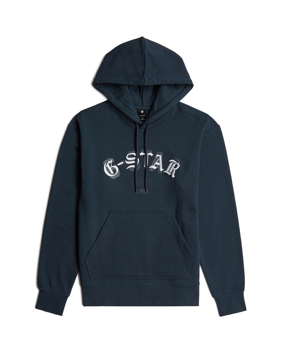 Толстовка G-STAR Embro Logo HB, Night Blue
Толстовка G-STAR Embro Logo HB, Night Blue
