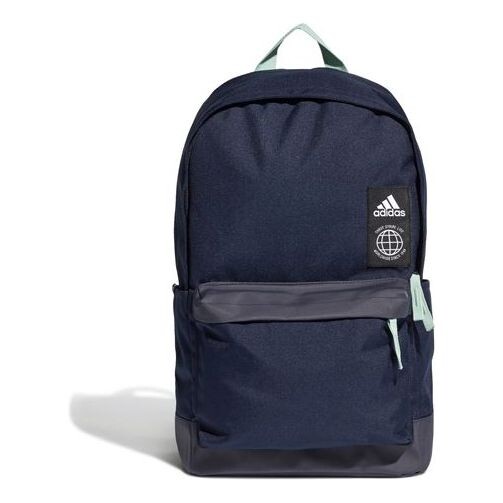 Рюкзак adidas logo CLAS BP POCKET, синий
Рюкзак adidas logo CLAS BP POCKET, синий
