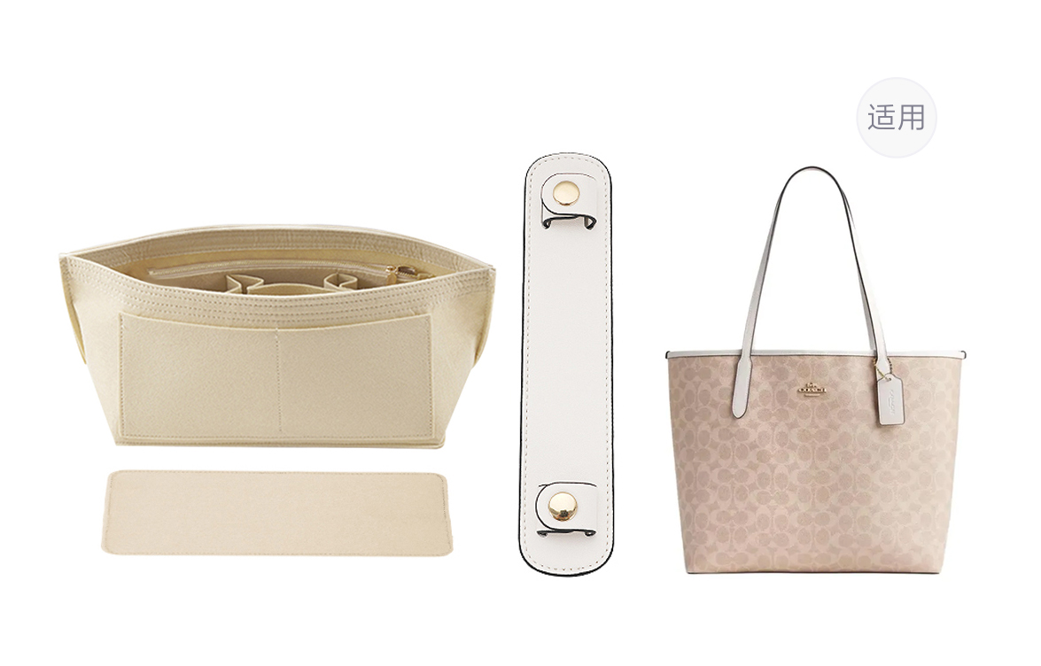 Lan Bao Fan Войлочная стелька унисекс разноцветная 
Lan Bao Fan Войлочная стелька унисекс разноцветная