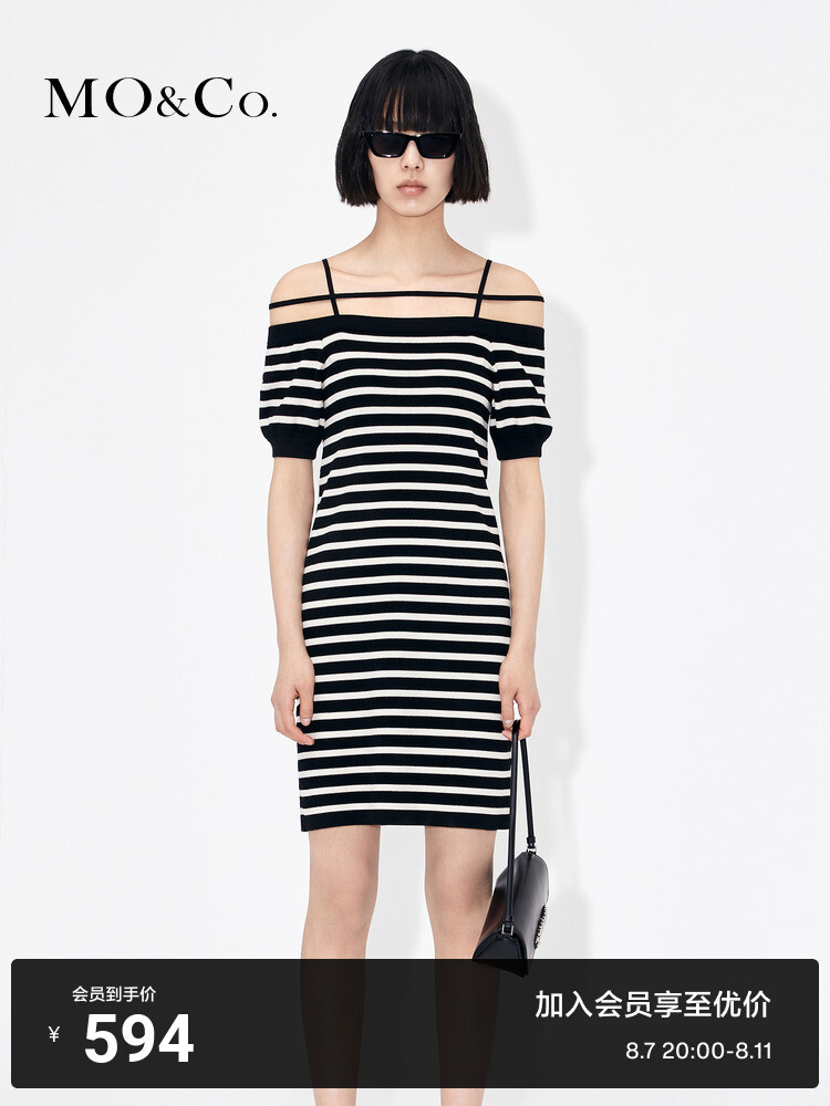 Элегантная юбка Moco для женщин, черно-белый
Элегантная юбка Moco для женщин, черно-белый