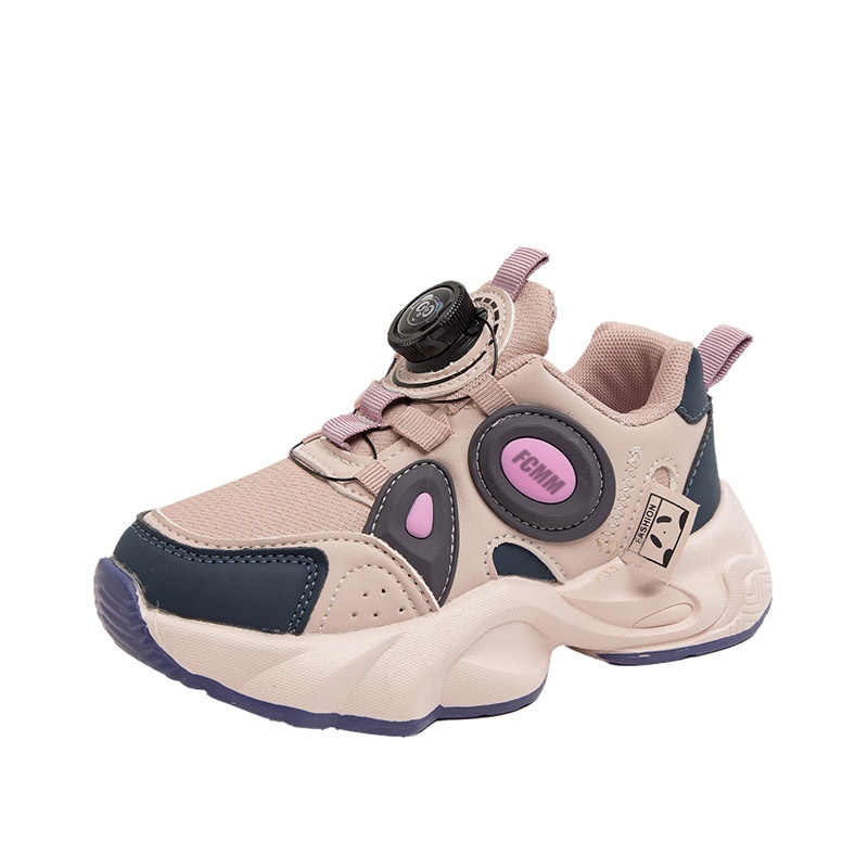 Детская обувь для повседневной жизни FCMM, розовый
Детская обувь для повседневной жизни FCMM, розовый