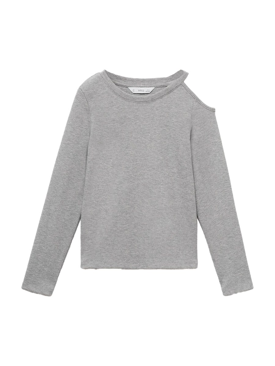 Рубашка MANGO KIDS CUTL, серый
Рубашка MANGO KIDS CUTL, серый