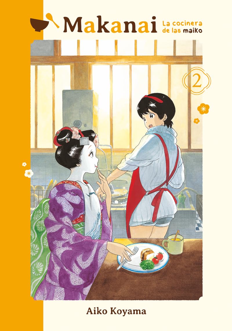 Makanai: La cocinera de las maiko, vol. 2 (Ediciones Tomodomo)
Makanai: La cocinera de las maiko, vol. 2 (Ediciones Tomodomo)