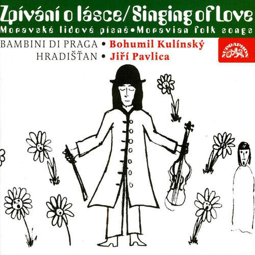 CD диск Bambini Di Praga / Hradistan / Pavlica: Singing of Love
CD диск Bambini Di Praga / Hradistan / Pavlica: Singing of Love