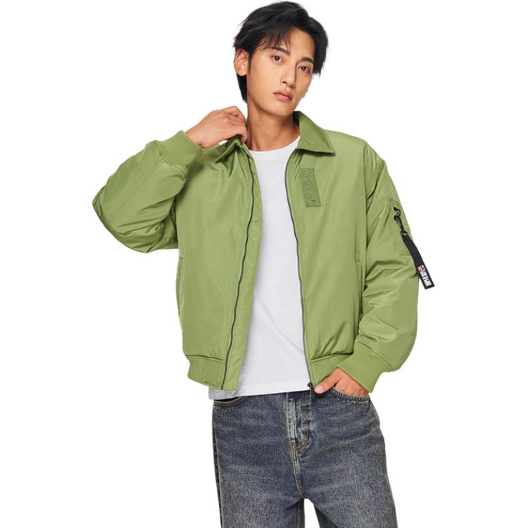 Lee Куртка пуховая унисекс травянисто-зеленая, Grass Green
Lee Куртка пуховая унисекс травянисто-зеленая, Grass Green