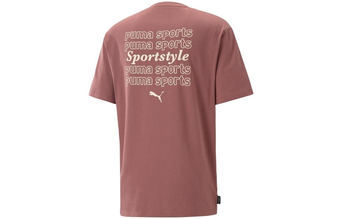 Футболка X AMERI мужская фиолетовая Puma, фиолетовый
Футболка X AMERI мужская фиолетовая Puma, фиолетовый