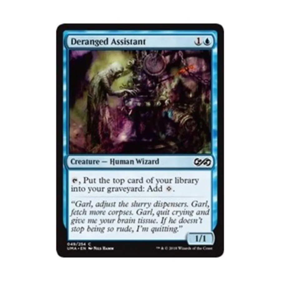 CCG Невменяемый помощник (С), MTG - Ultimate Masters
CCG Невменяемый помощник (С), MTG - Ultimate Masters