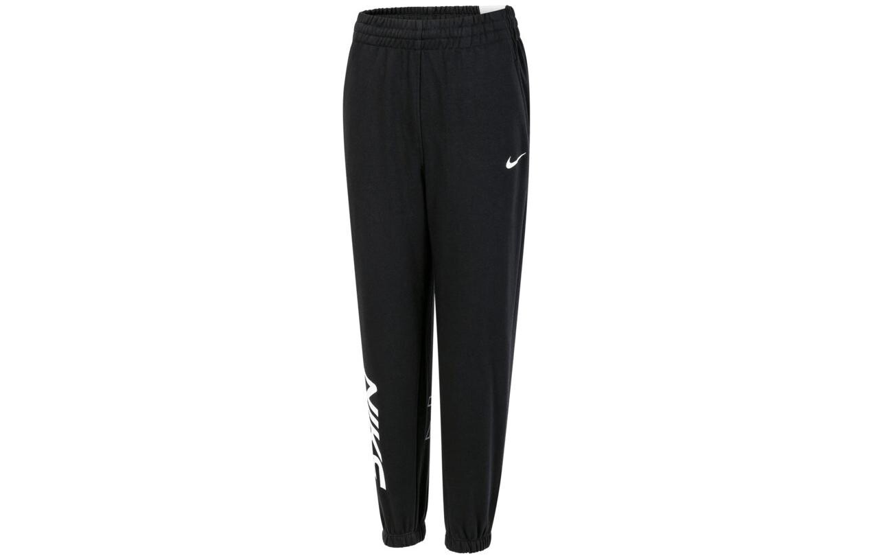 Детские трикотажные спортивные штаны Nike, черный
Детские трикотажные спортивные штаны Nike, черный
