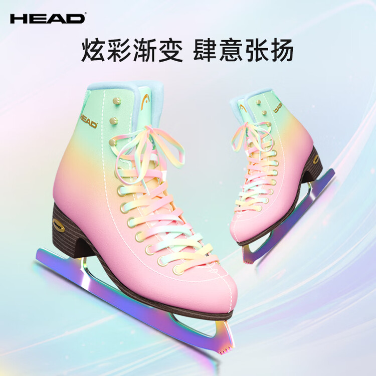 HEAD Коньки для фигурного катания, F600 W23 Colorful/Gradient Body, Shimmering Ice Rink, размер 39
HEAD Коньки для фигурного катания, F600 W23 Colorful/Gradient Body, Shimmering Ice Rink, размер 39