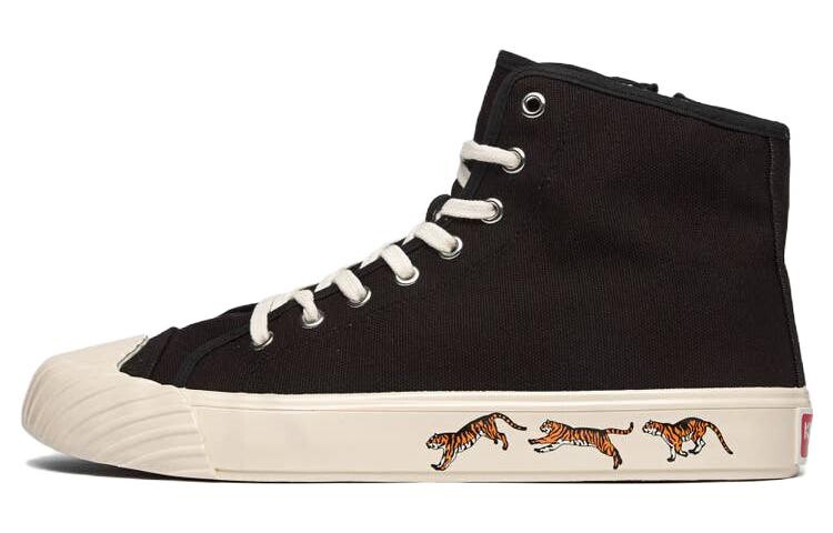 KENZO стильная мужская обувь для скейтбординга
KENZO стильная мужская обувь для скейтбординга