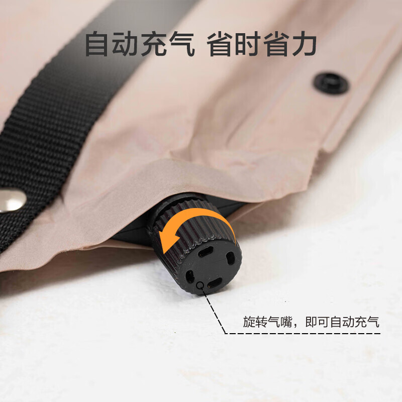 Jingdong Токийский автоматический надувной матрас, одиночный надувной матрас 3 см, уличный коврик для пикника, надувной матрас для пола
Jingdong Токийский автоматический надувной матрас, одиночный надувной матрас 3 см, уличный коврик для пикника, надувной матрас для пола