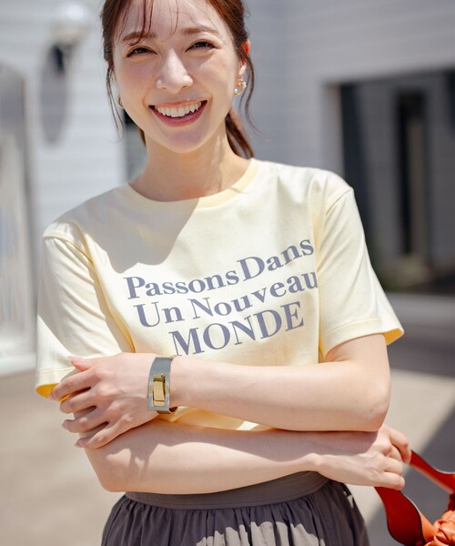 Футболка с бархатным принтом Kumikyoku, желтая, Желтый, Футболка с бархатным принтом Kumikyoku, желтая
Футболка с бархатным принтом Kumikyoku, желтая, Желтый, Футболка с бархатным принтом Kumikyoku, желтая