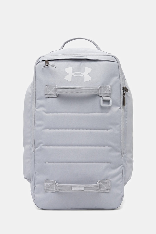 Рюкзак Under Armour, серый
Рюкзак Under Armour, серый